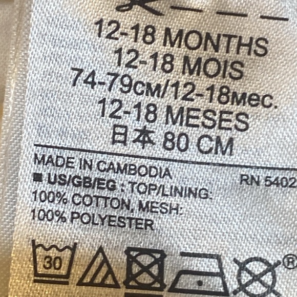 BRAND: baby Gap / SIZE: 12-18M - BUNDLE & SAVE BIG - Picture 7 of 7